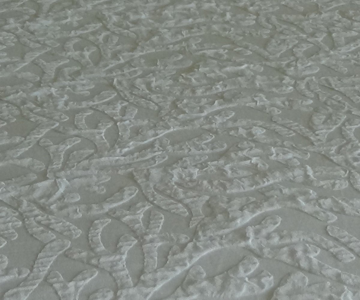 Ariel Decorative Top Sheet